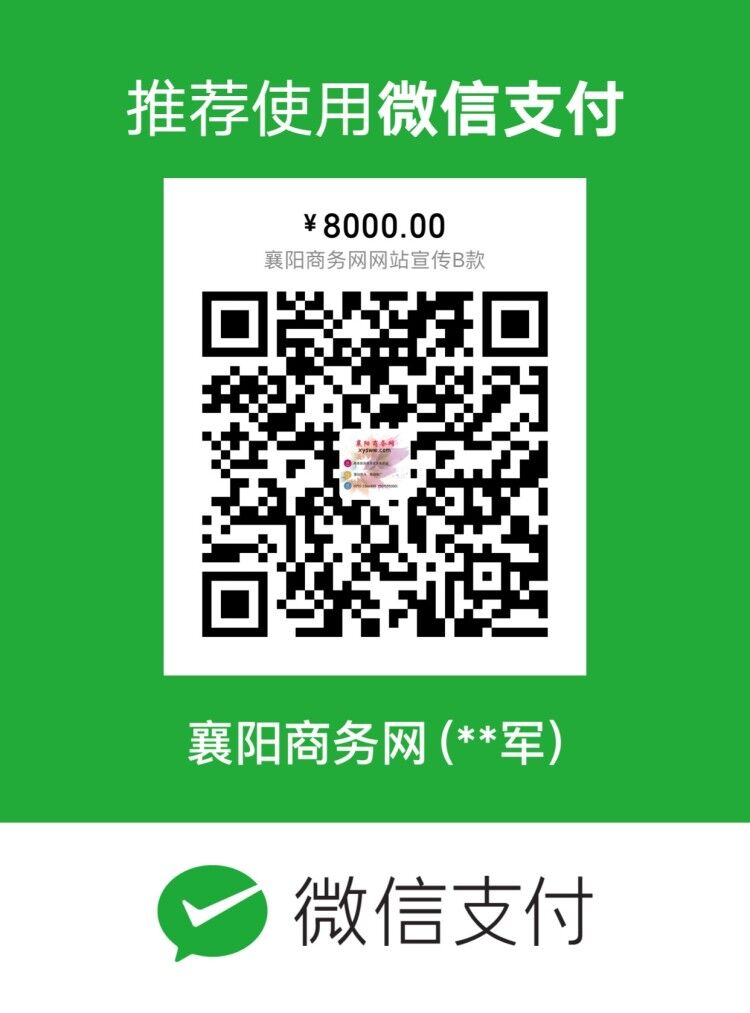 վB8000Ԫտ