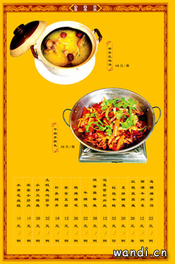 Ƶݲӡˢ