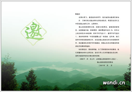 뺯ӡˢ