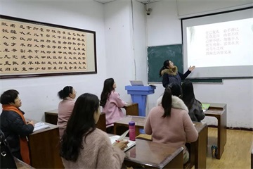 ʦĥ