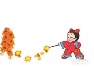 С