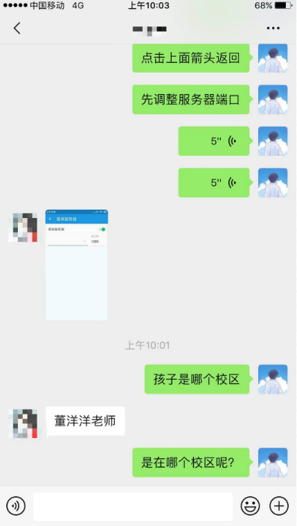 С۵,ǣ,+ѧ,ѧһ