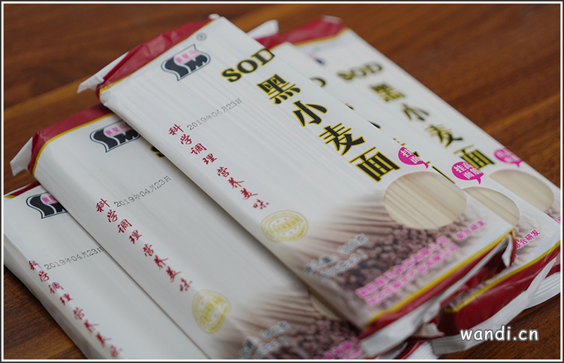 SOD黑小麦面,黑小麦网上订购,黑小麦价格 SOD黑小麦面,黑小麦网上订购,黑小麦价格