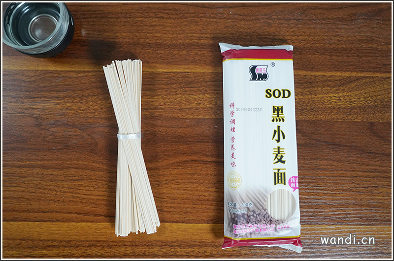 SOD黑小麦面,黑小麦网上订购,黑小麦价格 SOD黑小麦面,黑小麦网上订购,黑小麦价格