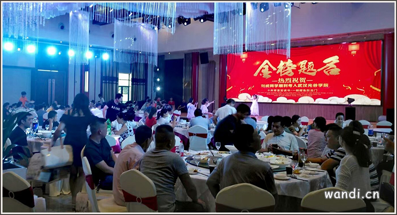 苦读寒窗,珍贵的情谊,老师,父母,同窗 苦读寒窗,珍贵的情谊,老师,父母,同窗