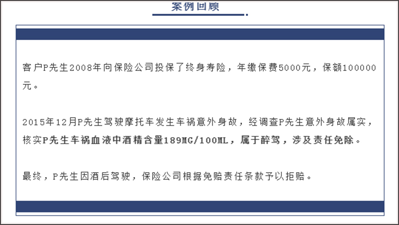 3.15Ȩ汣 | ԰˵գܷ