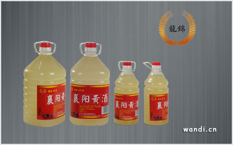 龙锦黄酒,正宗黄酒,襄阳黄酒 龙锦黄酒,正宗黄酒,襄阳黄酒